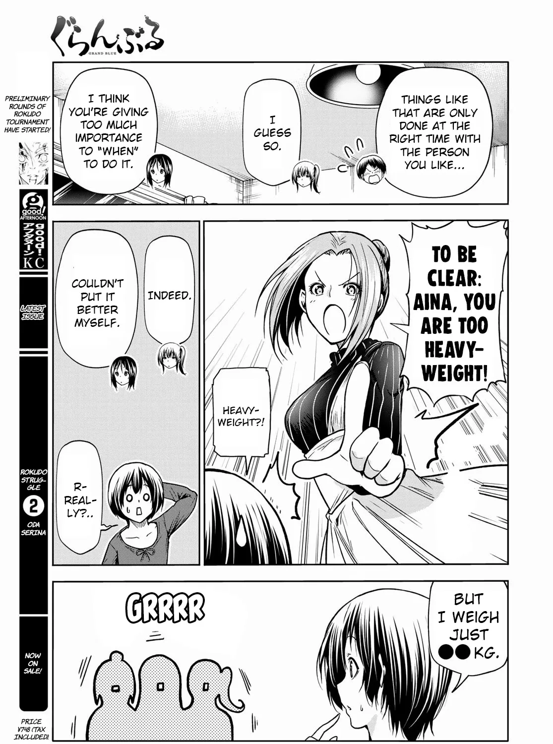 Grand Blue - Page 36