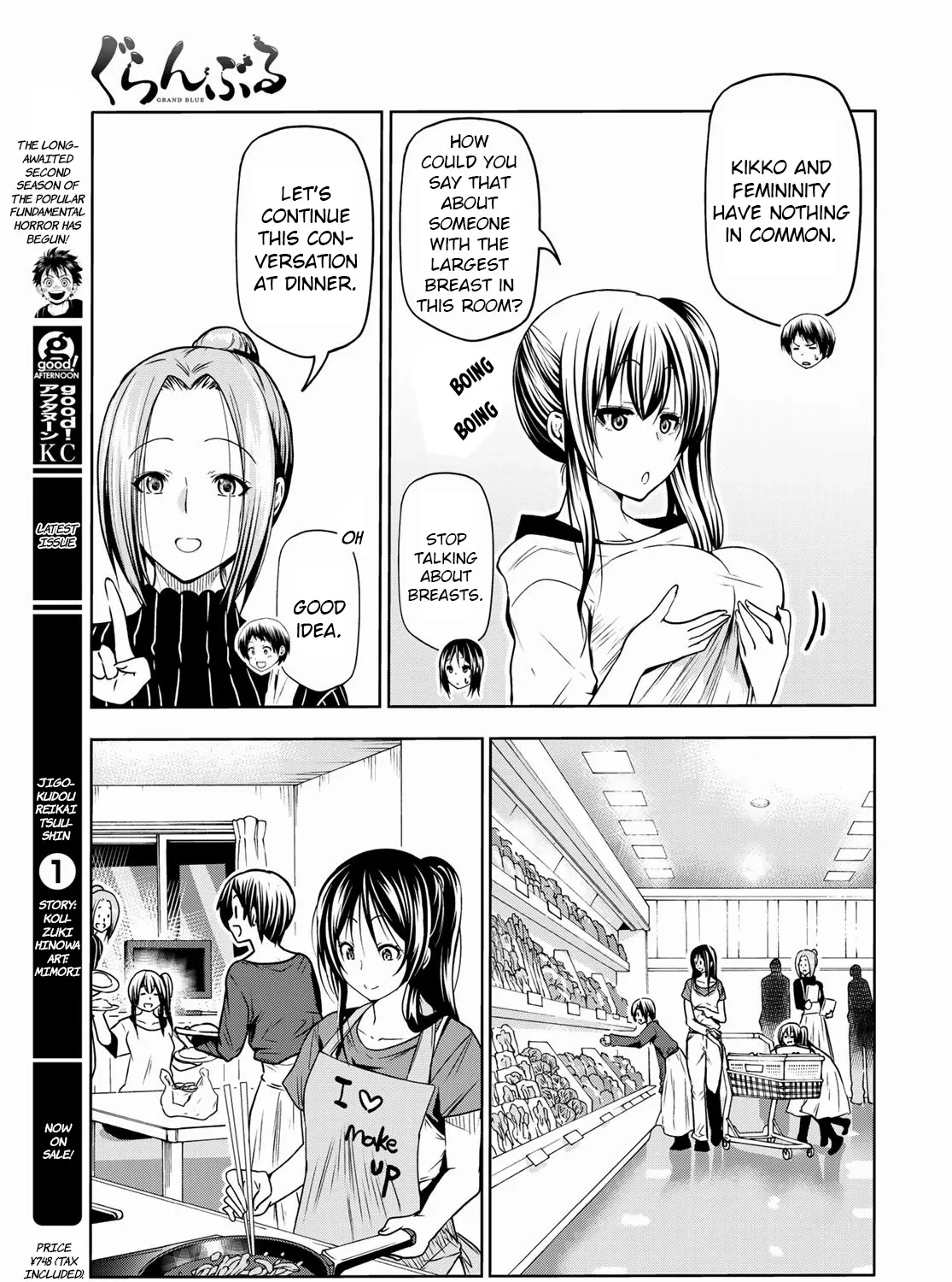 Grand Blue - Page 40