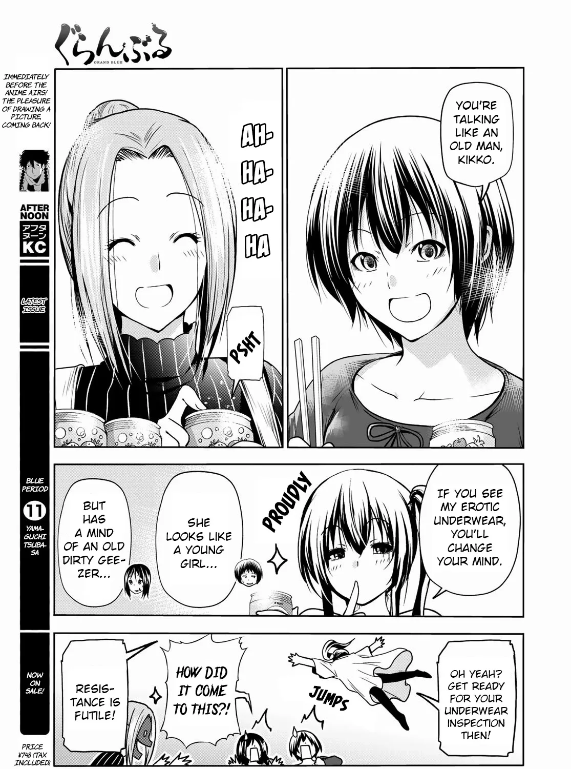 Grand Blue - Page 44