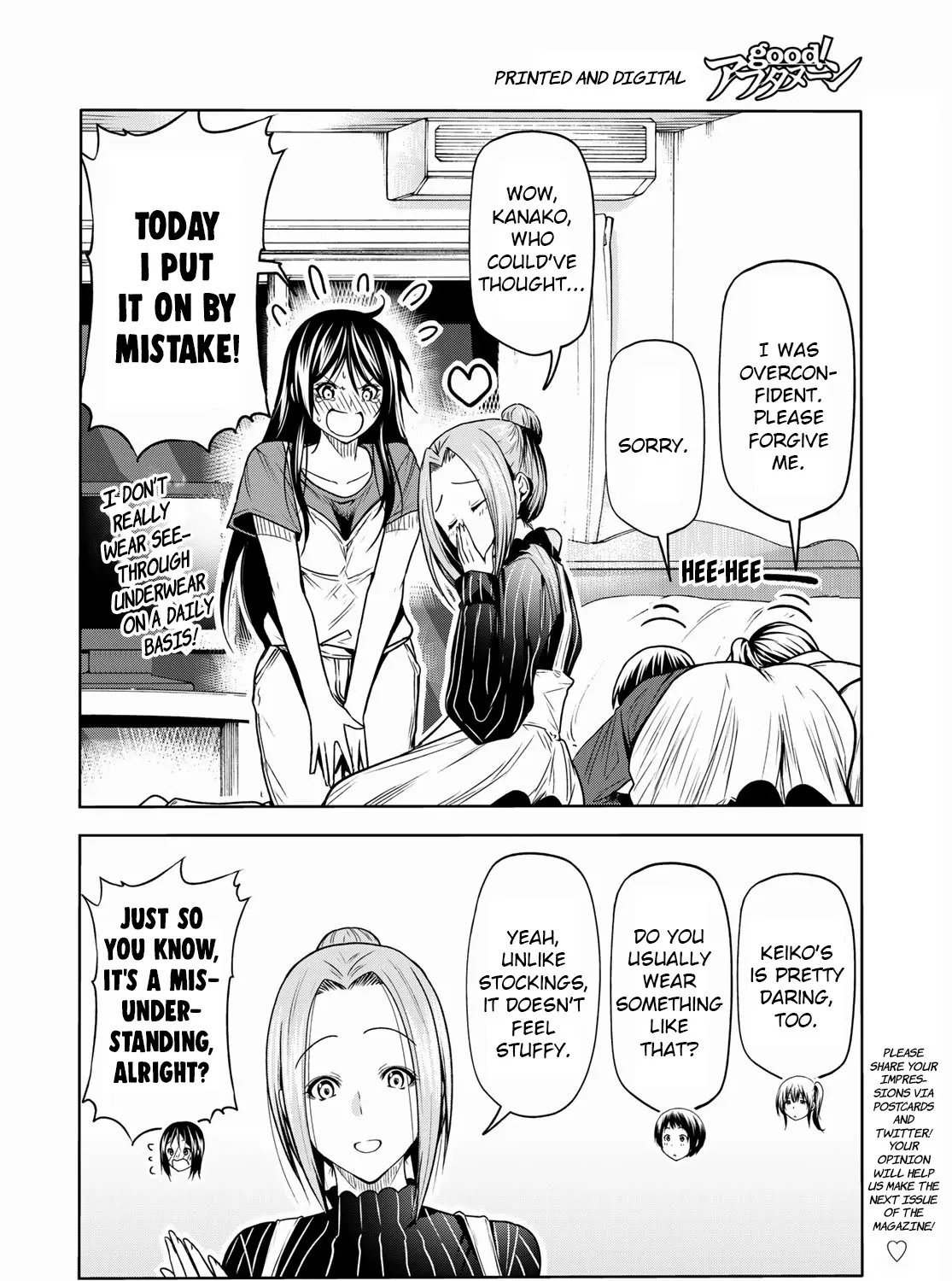 Grand Blue - Page 46