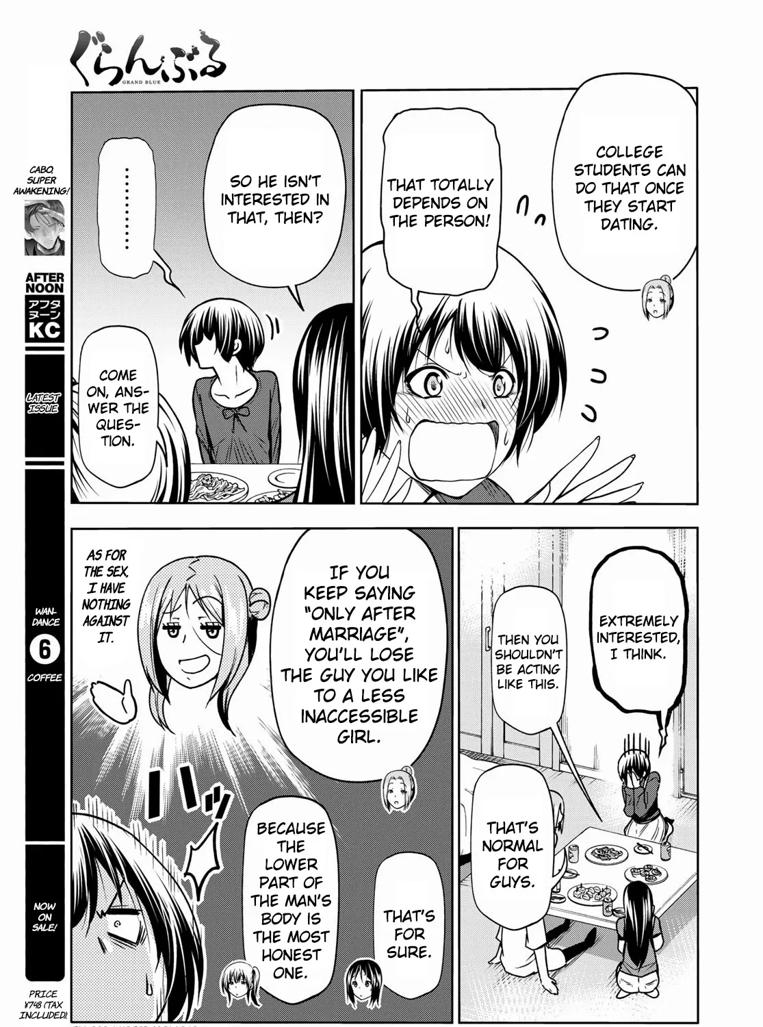 Grand Blue - Page 52