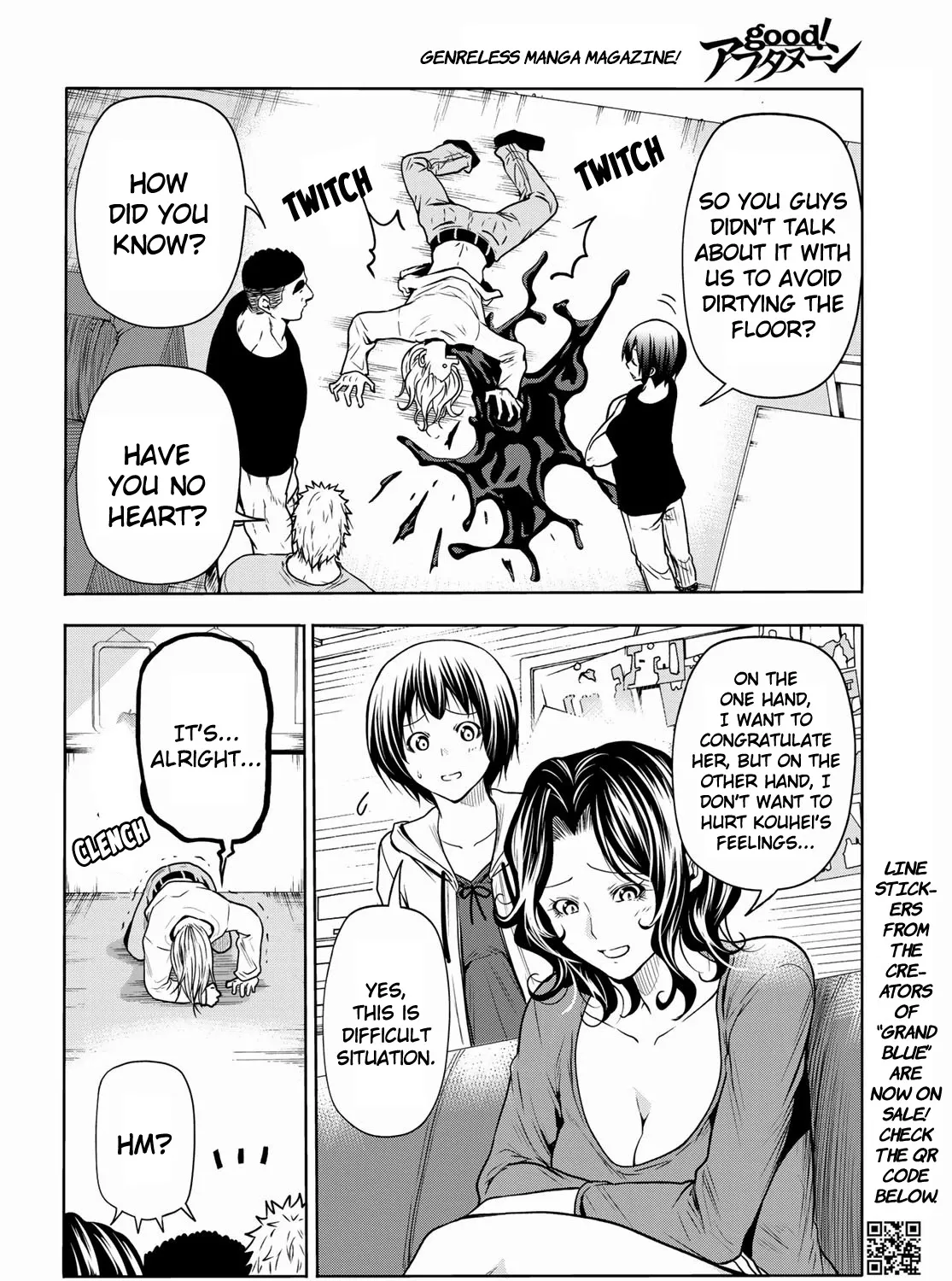 Grand Blue - Page 6