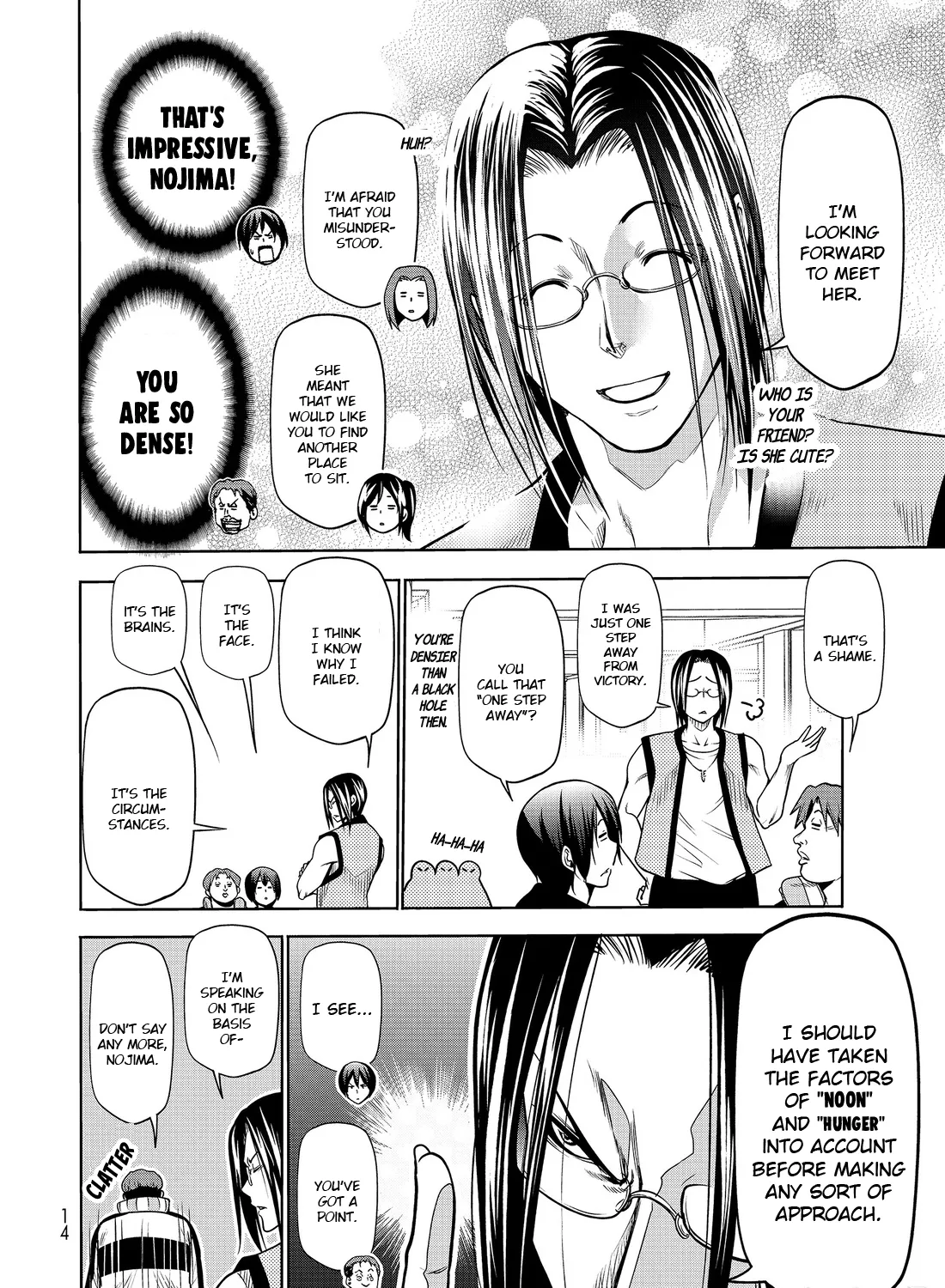 Grand Blue - Page 18