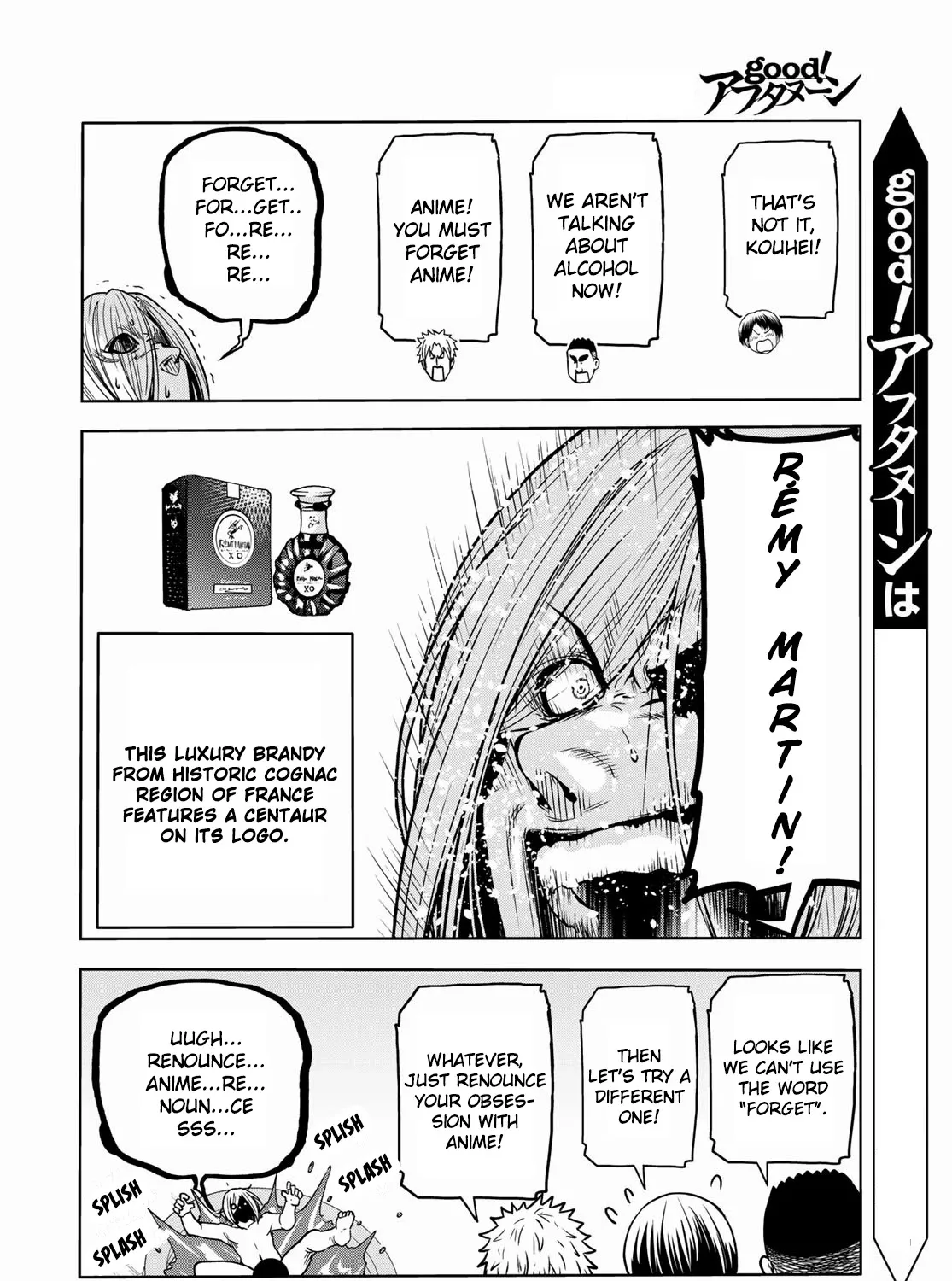 Grand Blue - Page 58