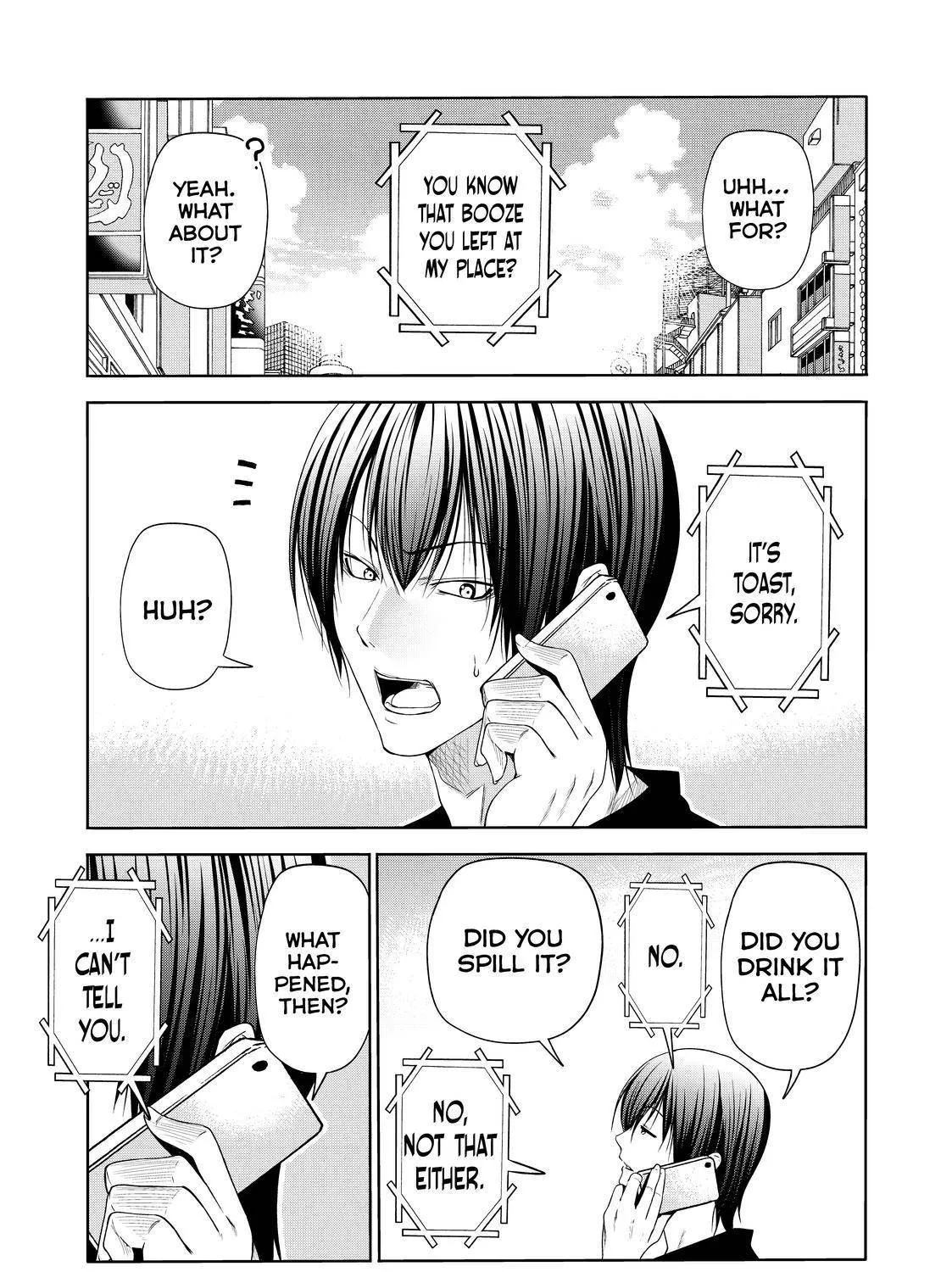 Grand Blue - Page 12