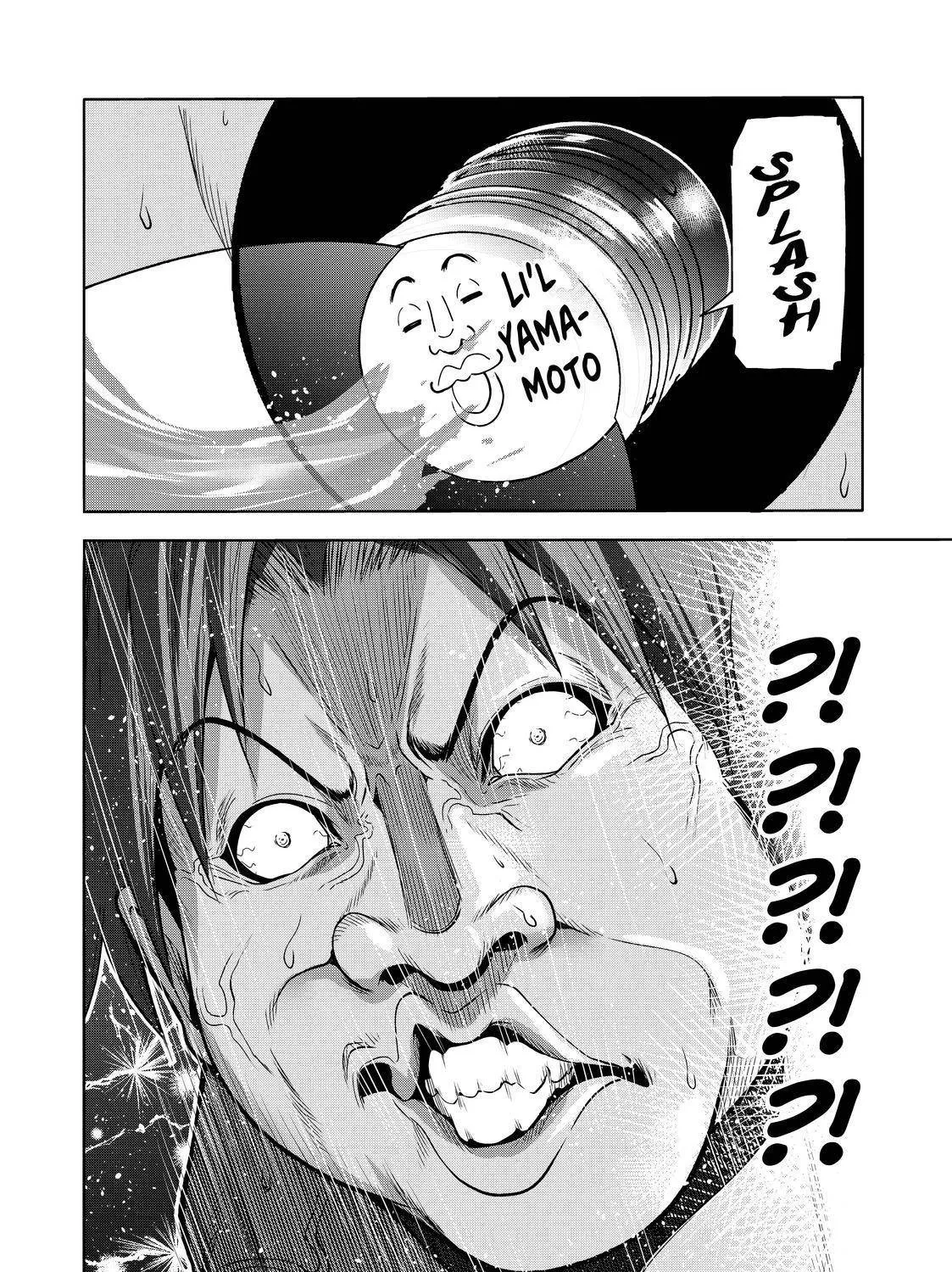 Grand Blue - Page 18