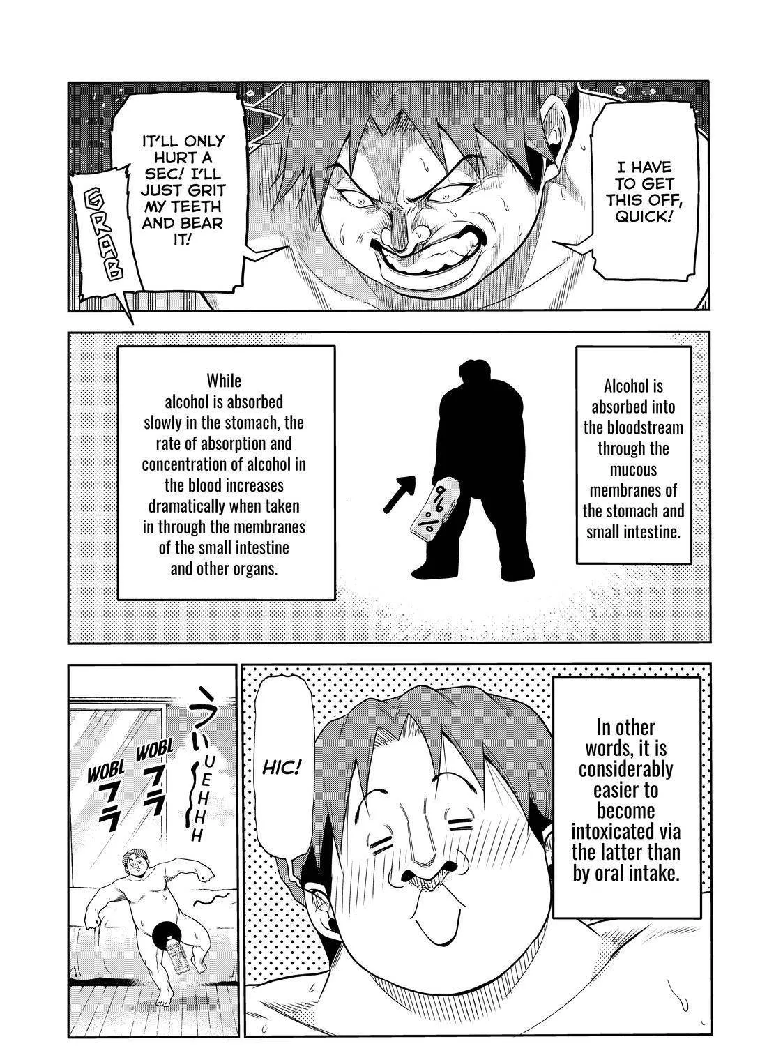 Grand Blue - Page 22