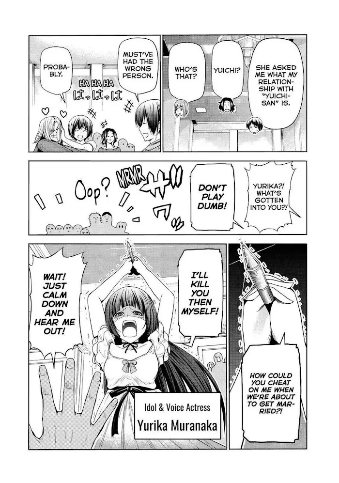 Grand Blue - Page 27