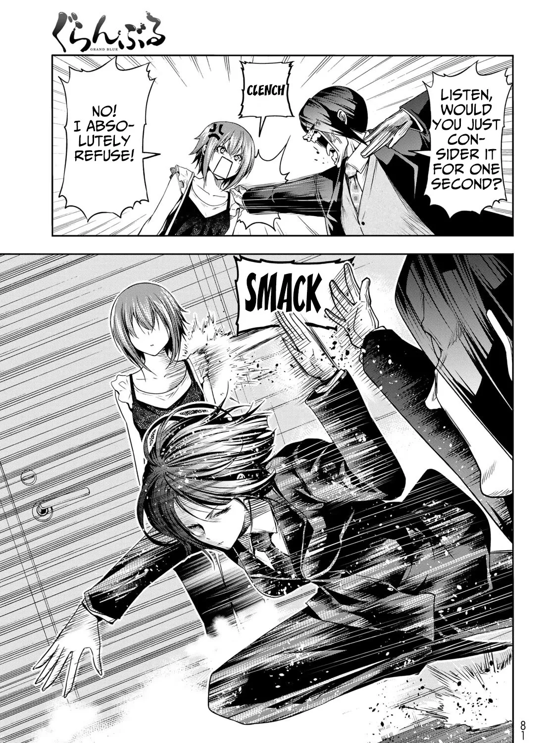 Grand Blue - Page 36