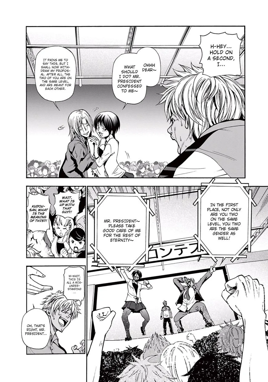 Grand Blue - Page 29