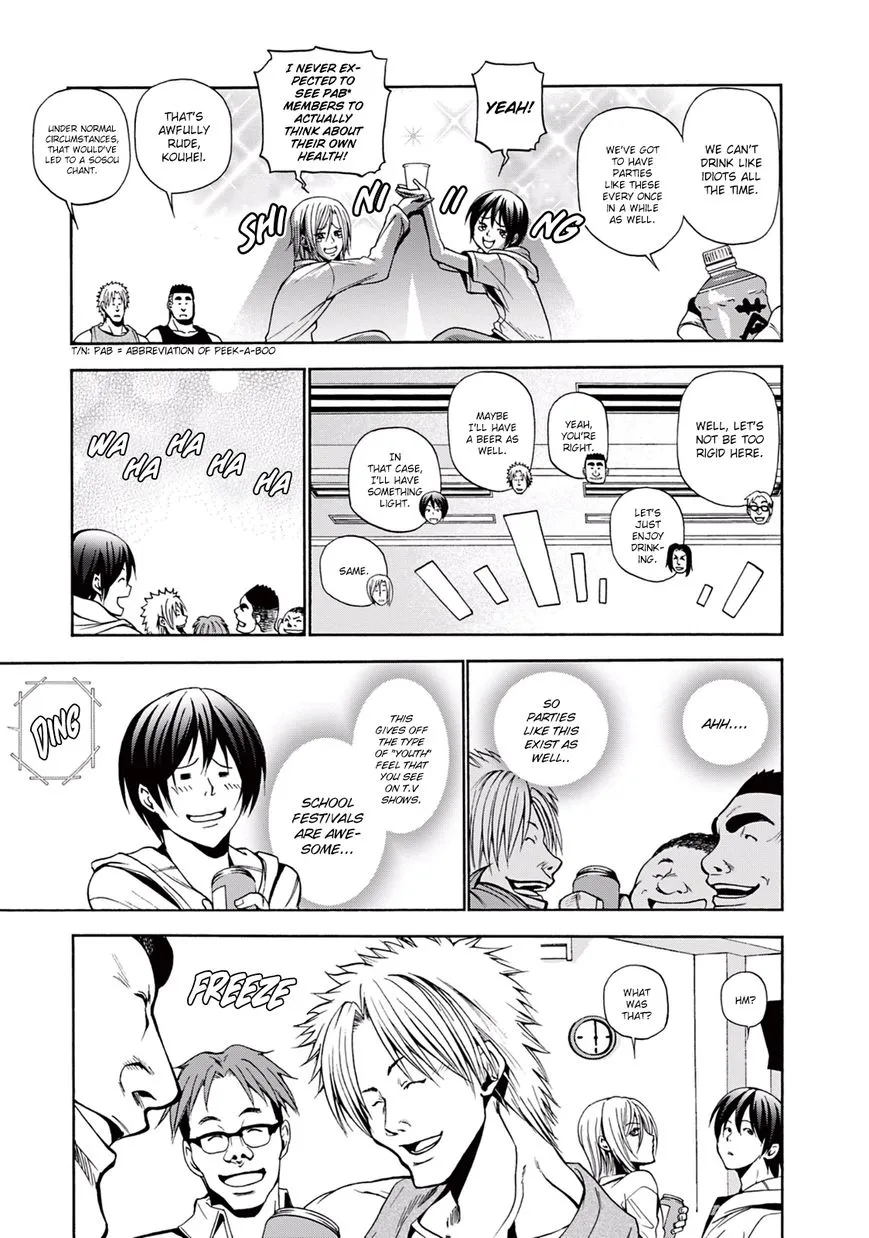 Grand Blue - Page 8