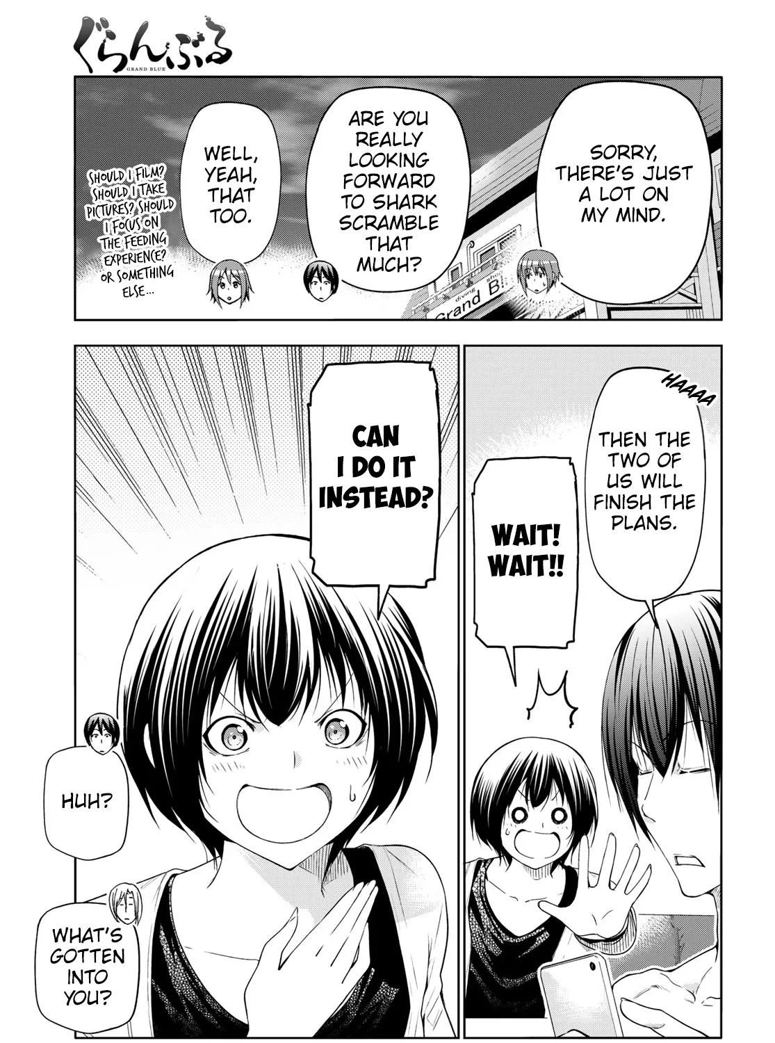 Grand Blue - Page 12