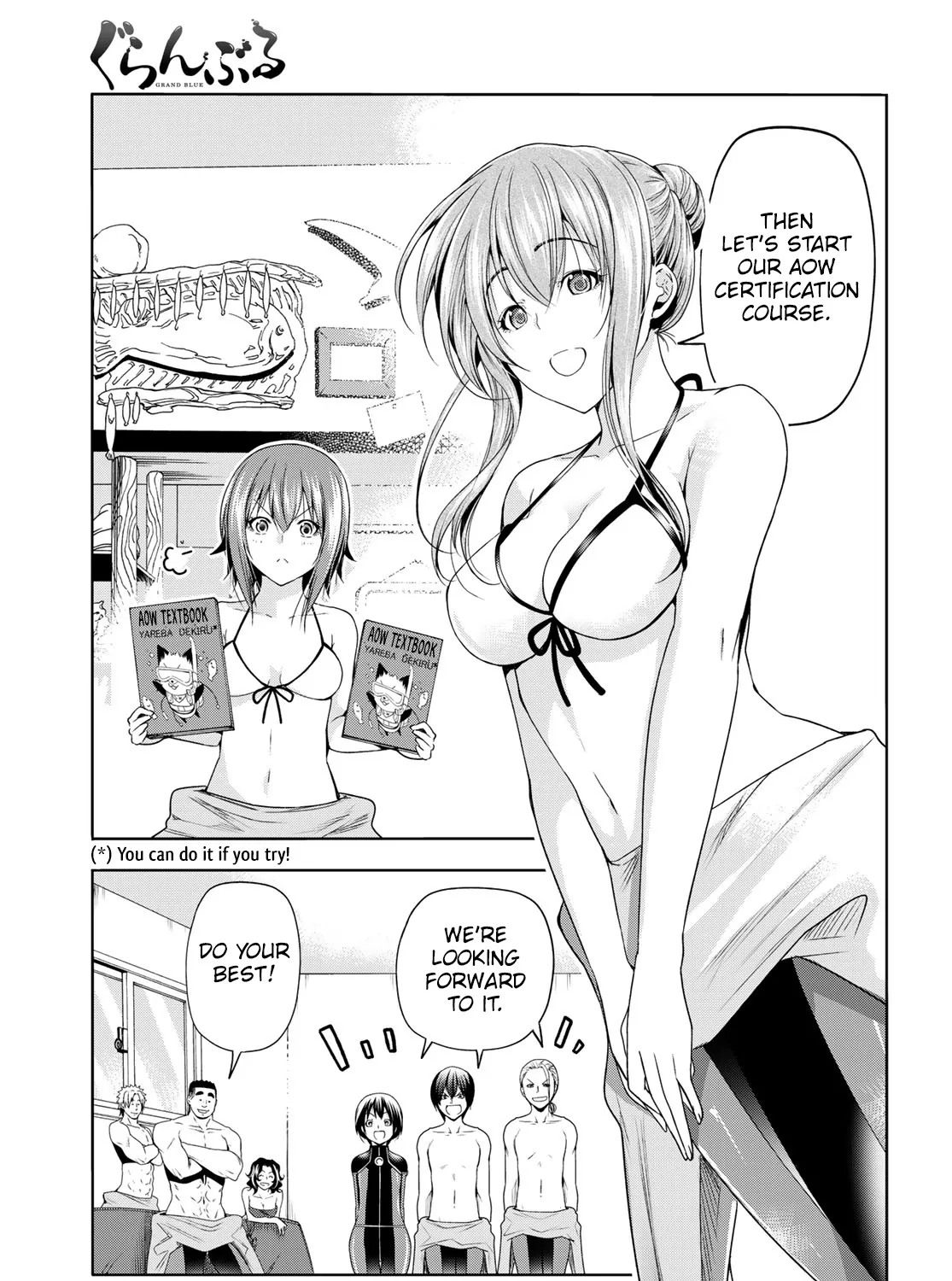 Grand Blue - Page 28