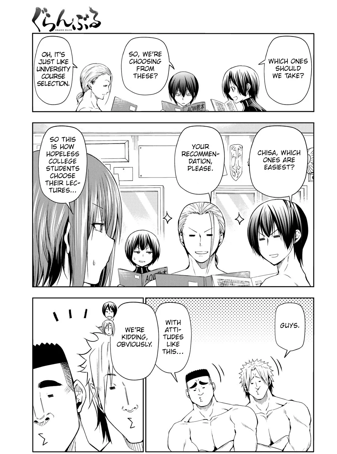 Grand Blue - Page 32