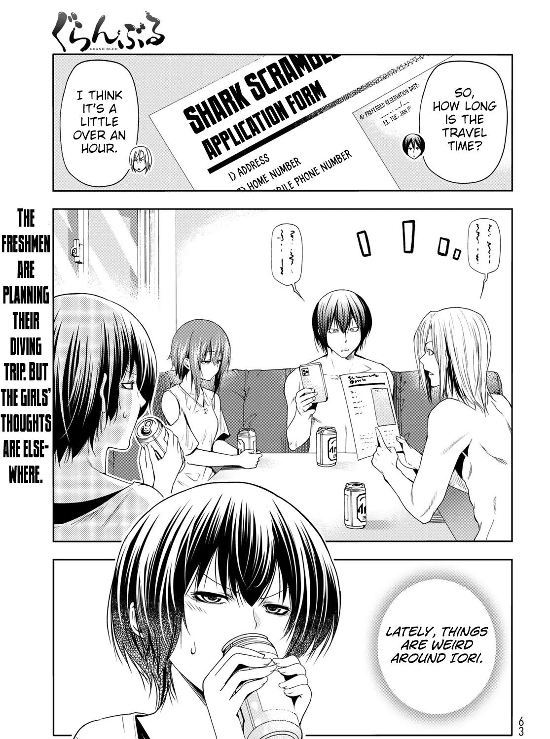 Grand Blue - Page 4