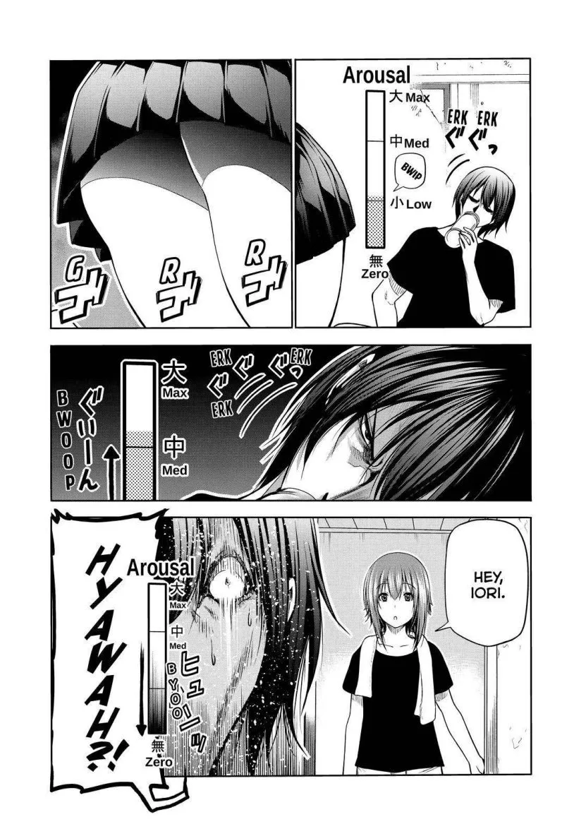 Grand Blue - Page 12