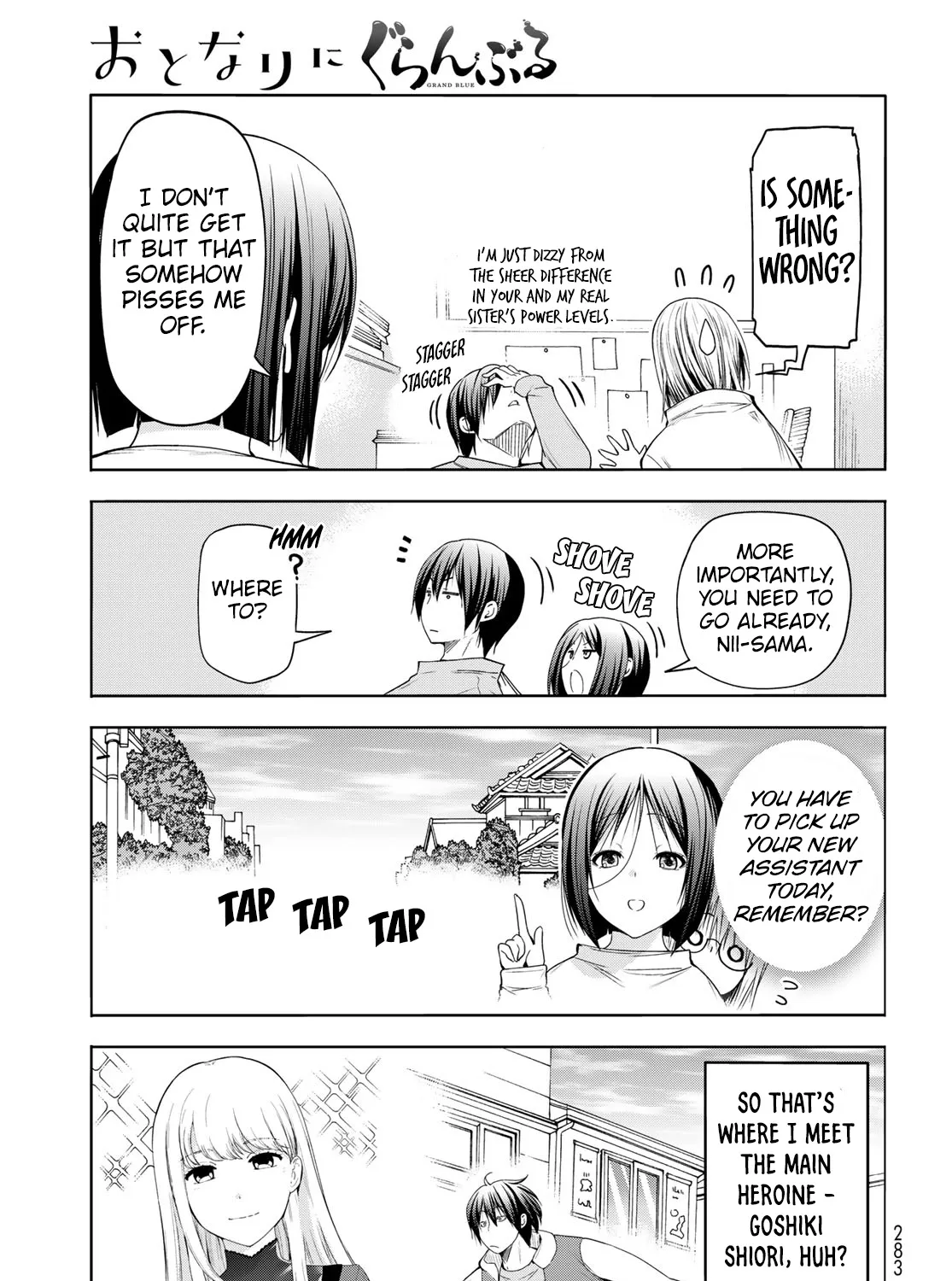 Grand Blue - Page 18