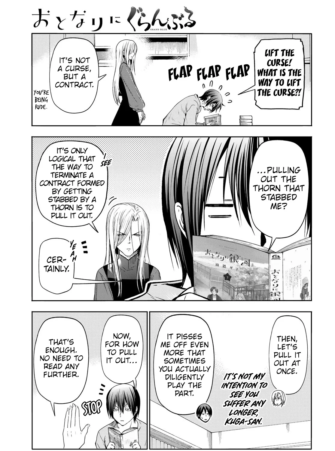 Grand Blue - Page 62