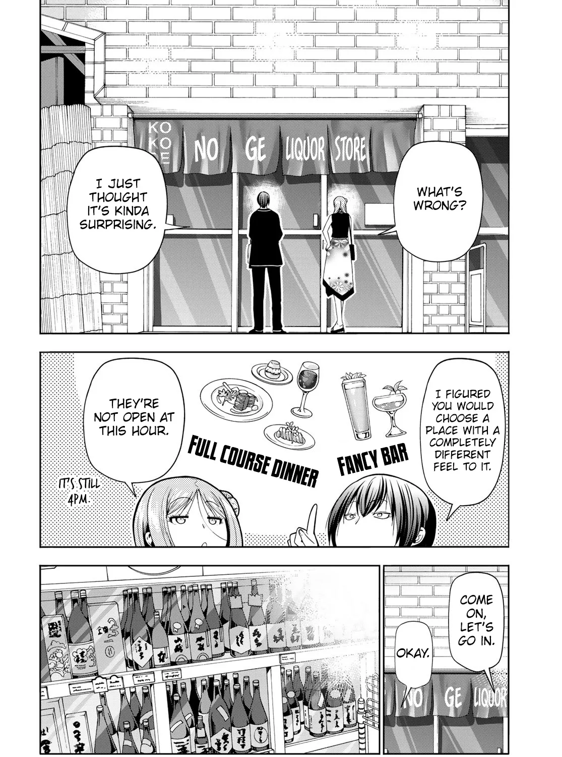 Grand Blue - Page 44