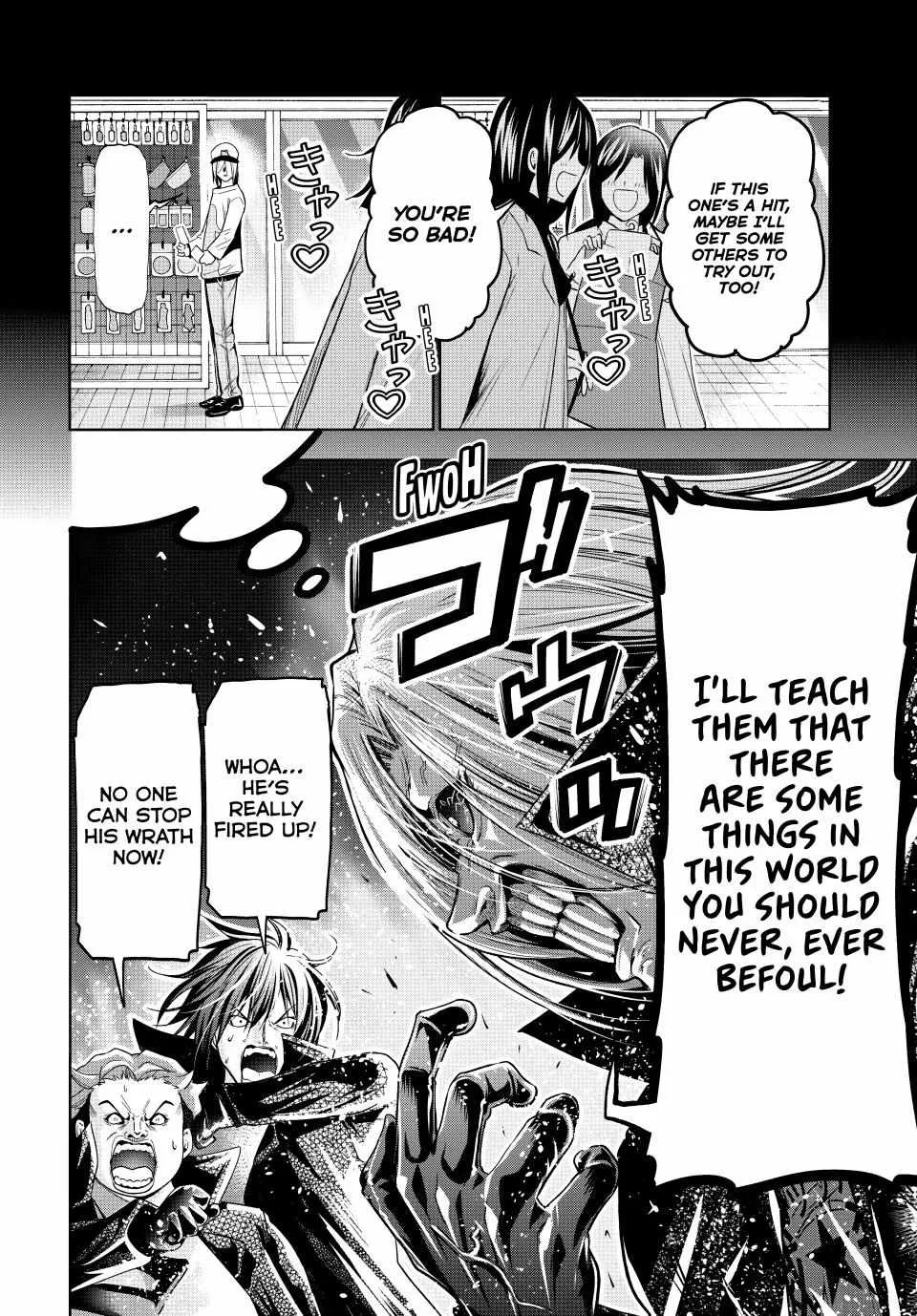 Grand Blue - Page 22