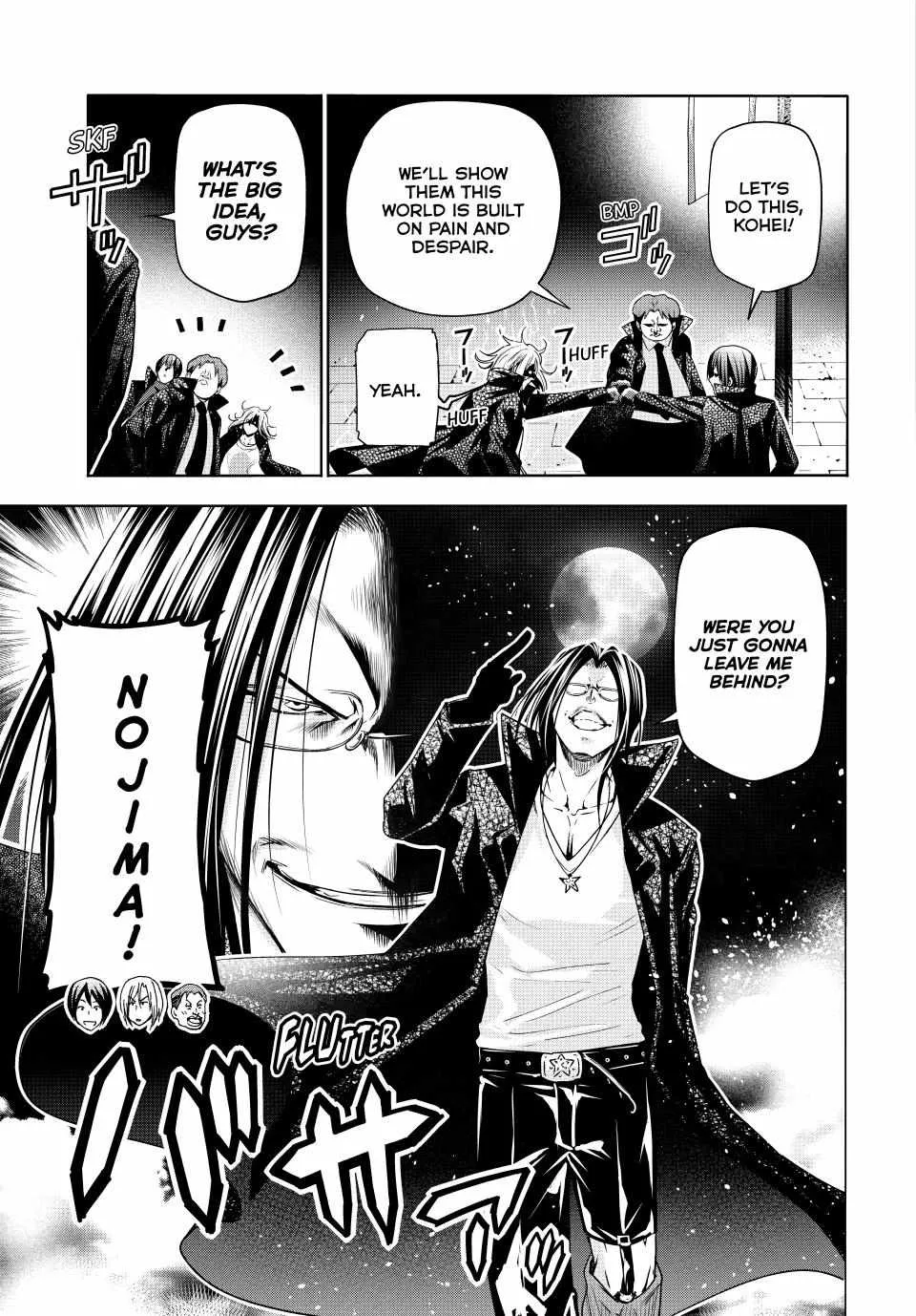 Grand Blue - Page 23