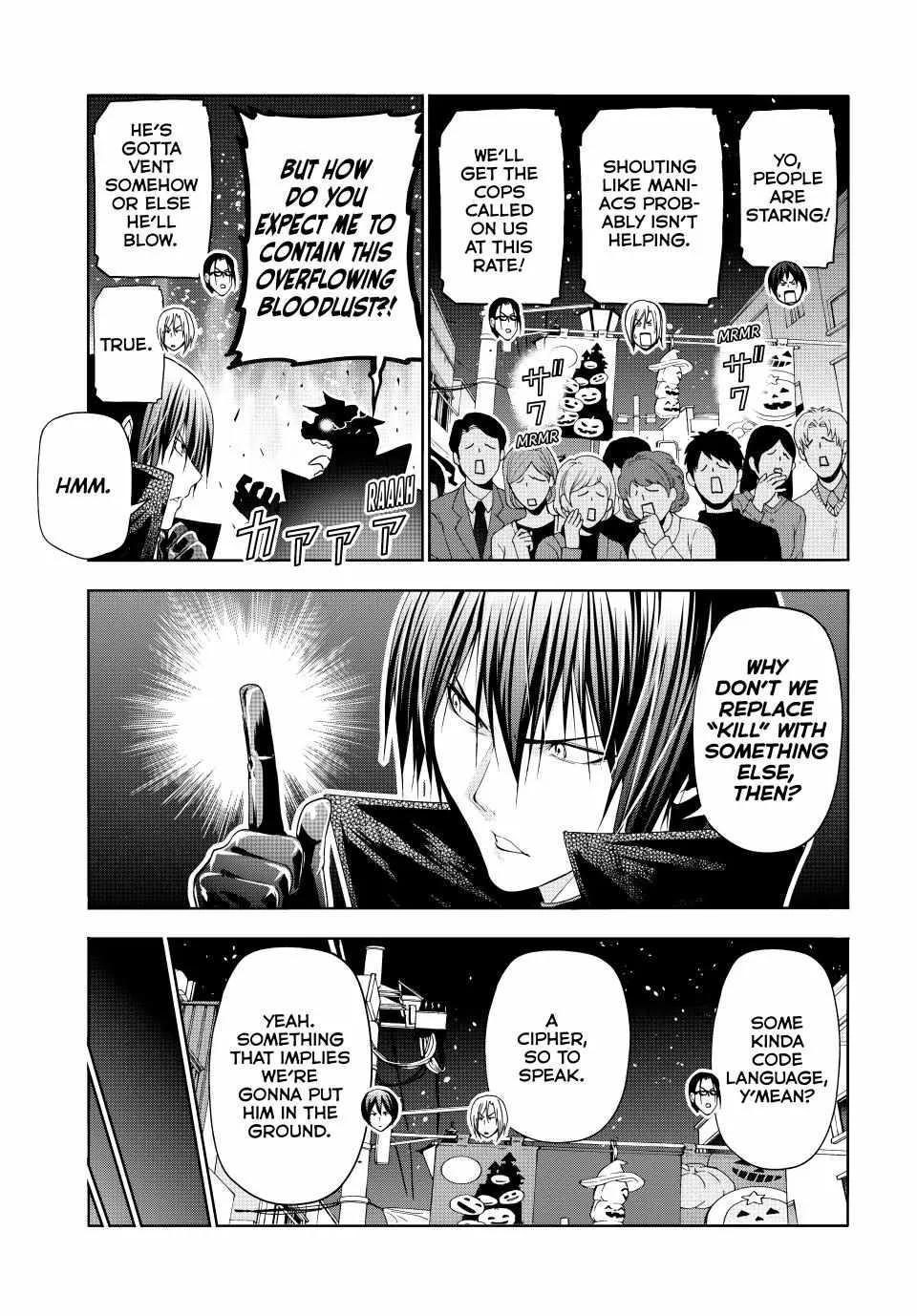 Grand Blue - Page 42