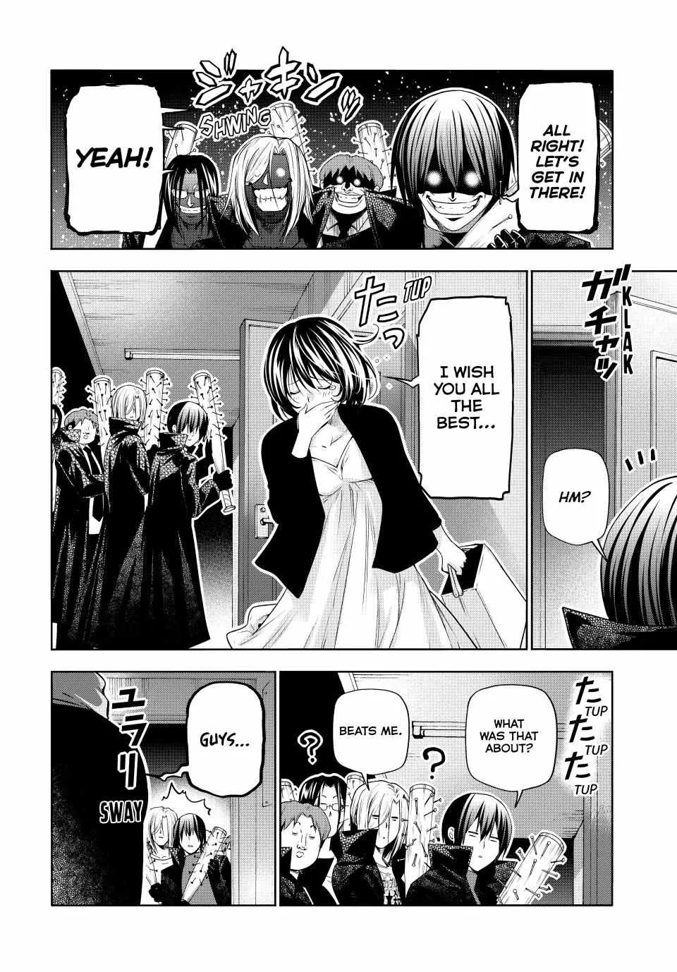 Grand Blue - Page 51