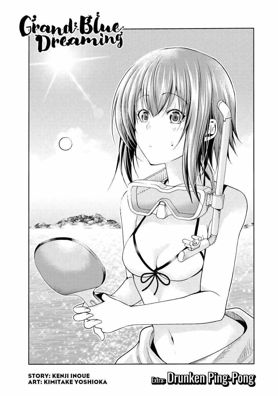 Grand Blue - Page 1