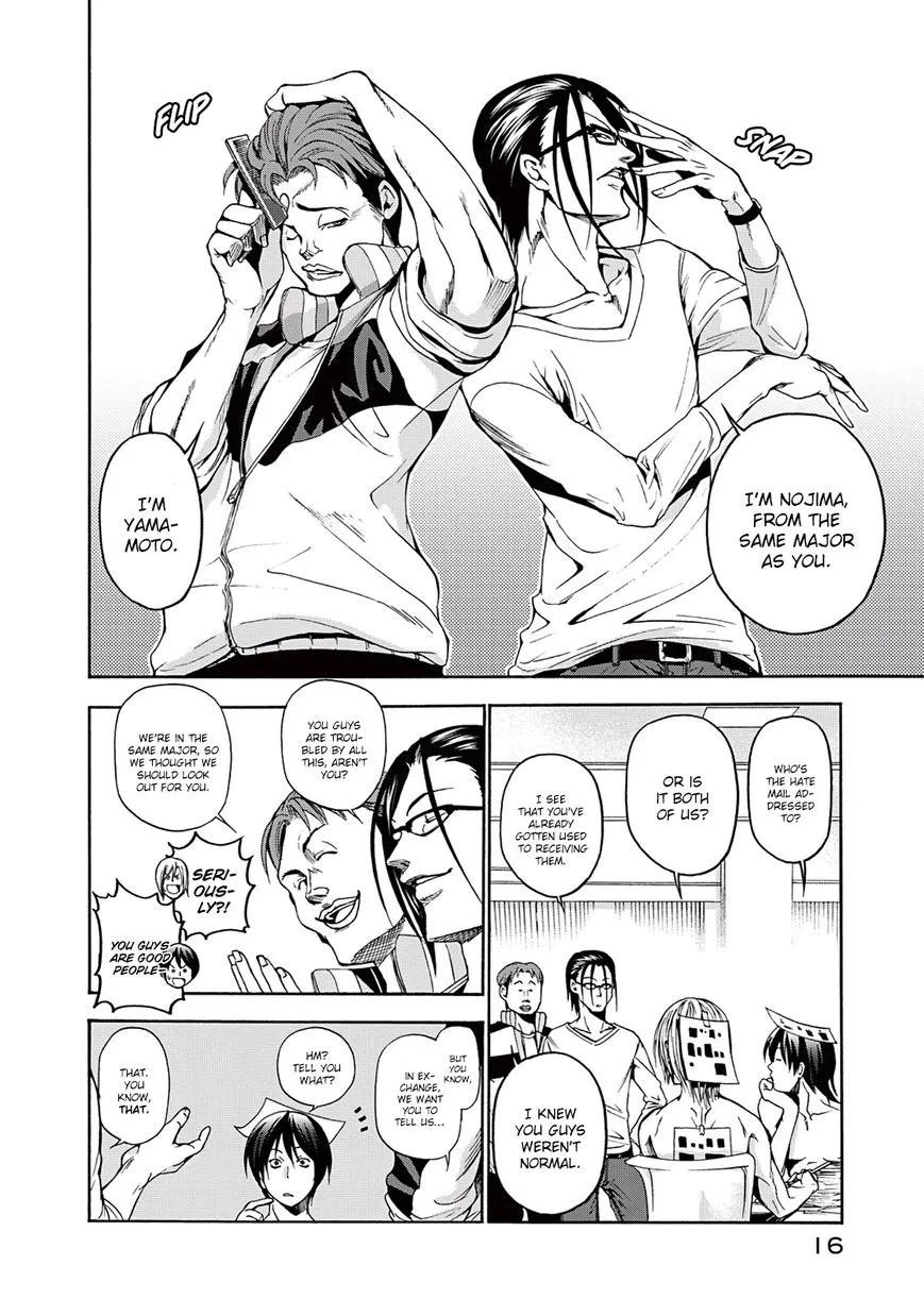 Grand Blue - Page 17