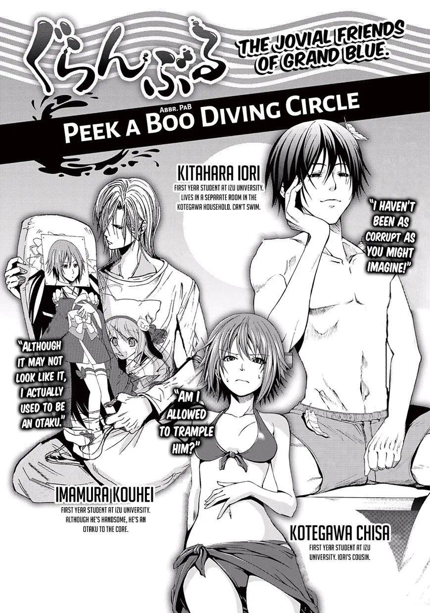 Grand Blue - Page 3