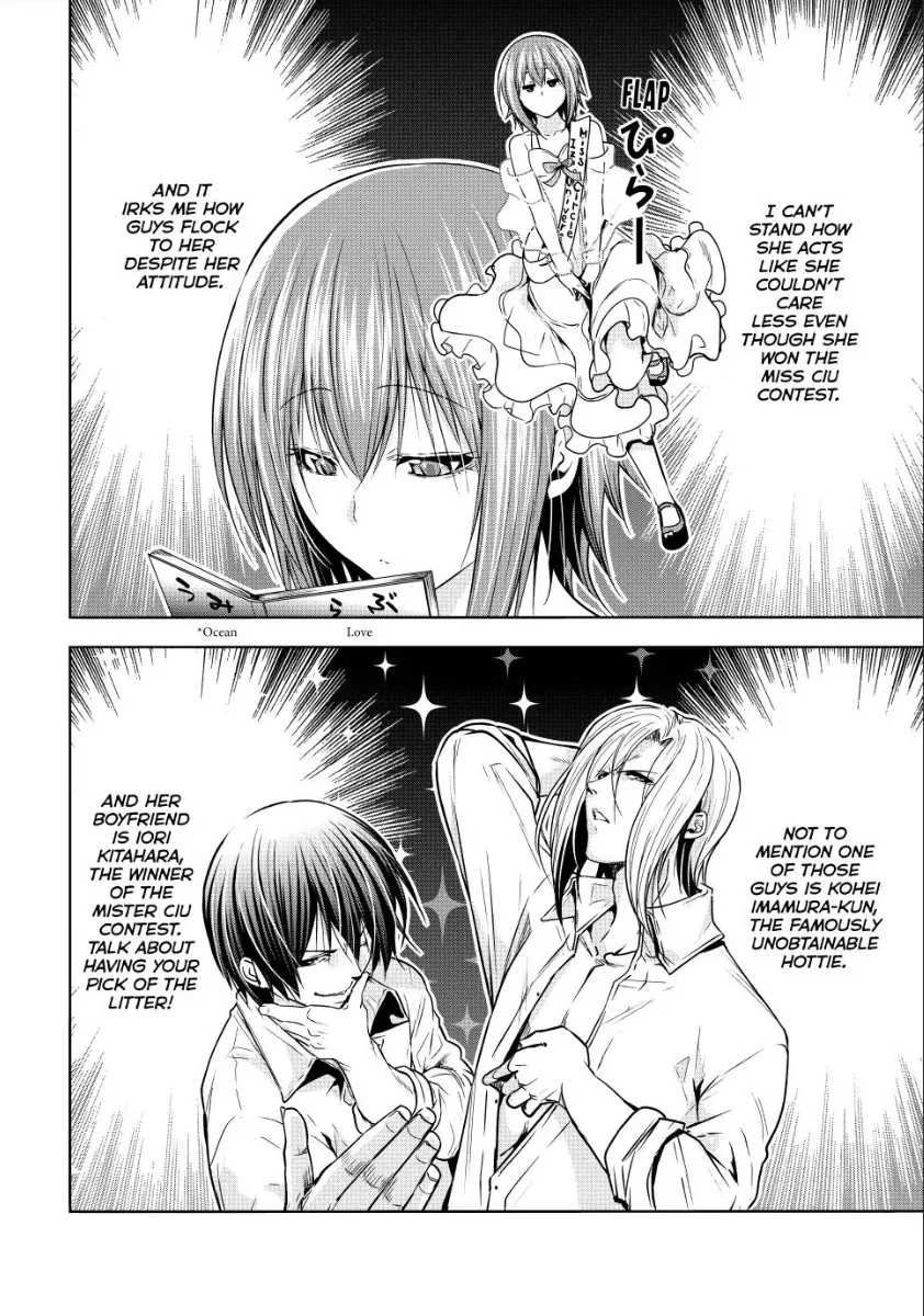 Grand Blue - Page 25