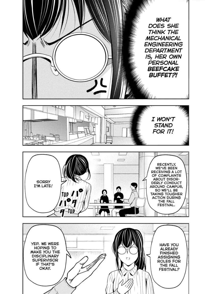 Grand Blue - Page 26