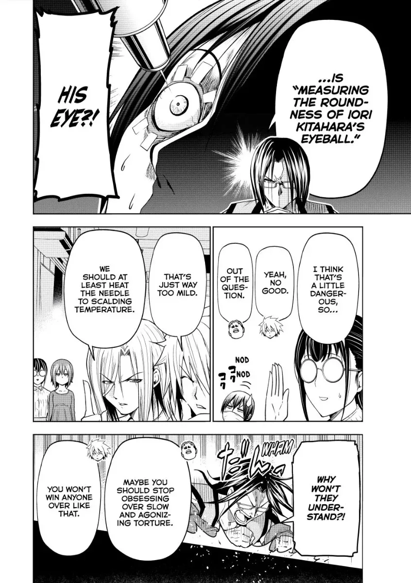 Grand Blue - Page 9