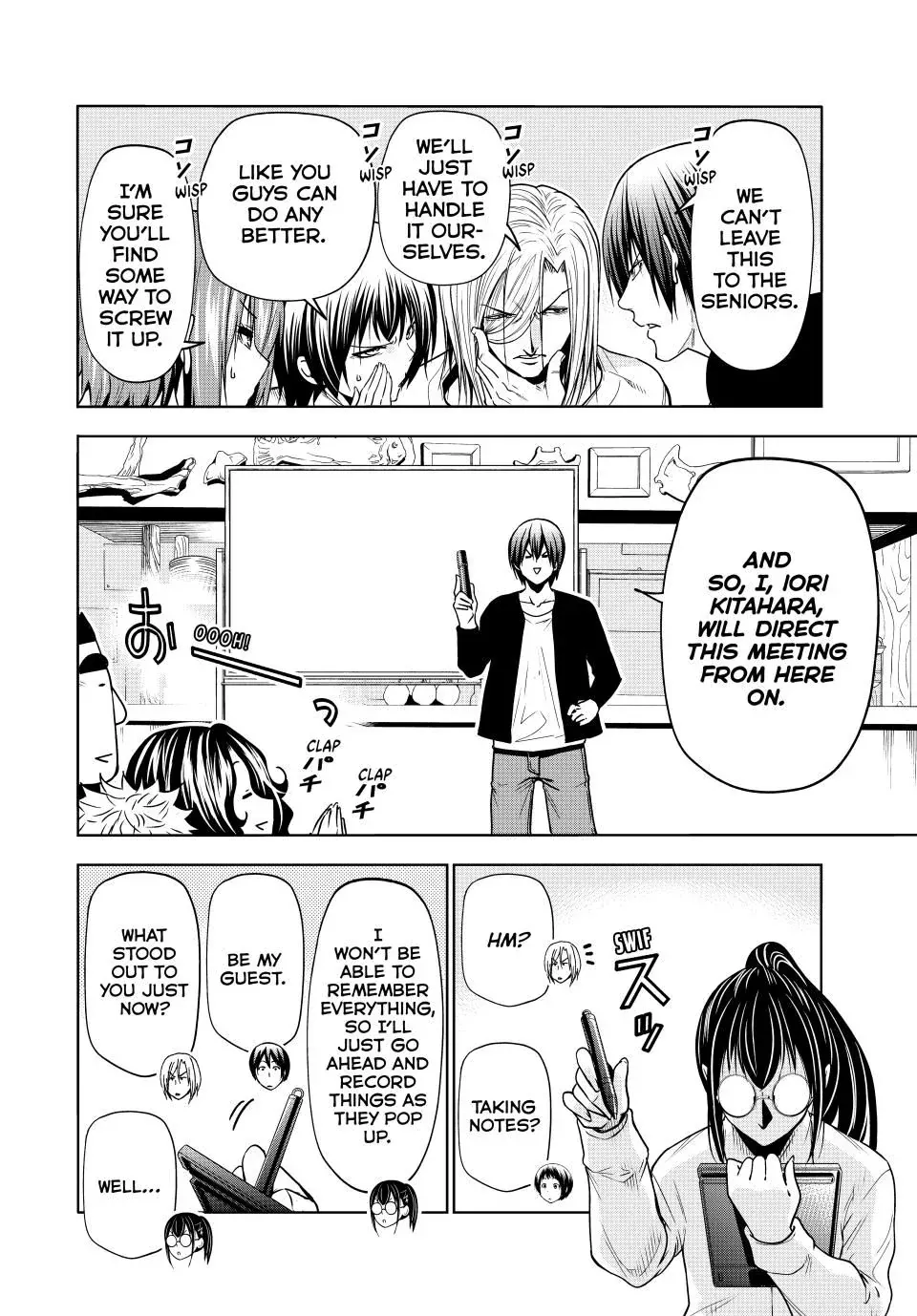 Grand Blue - Page 15