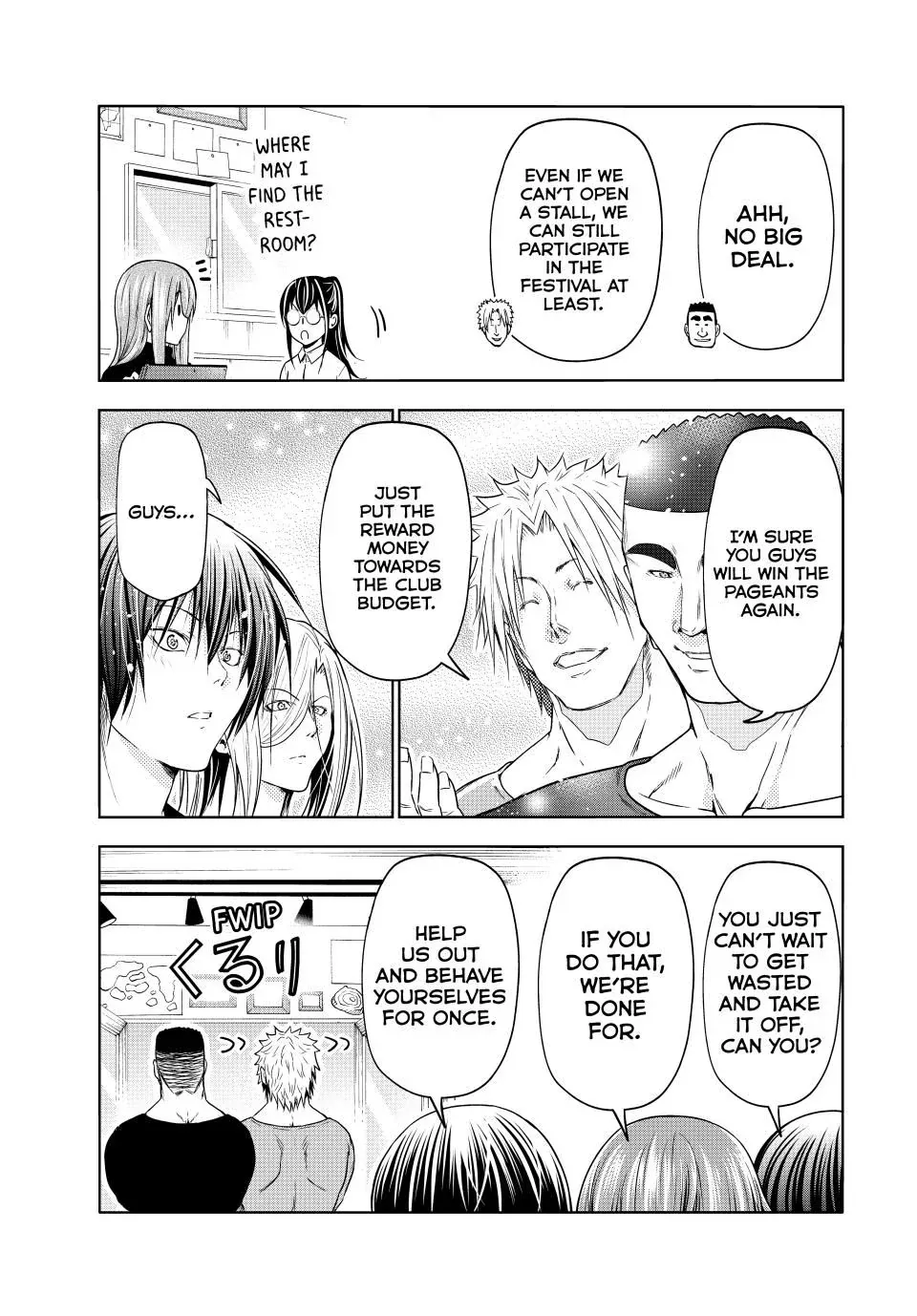 Grand Blue - Page 22