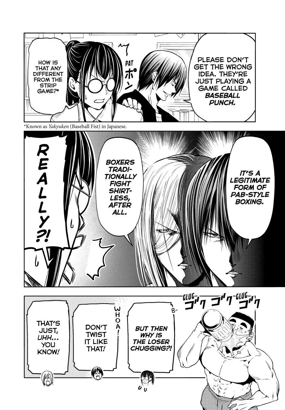 Grand Blue - Page 25