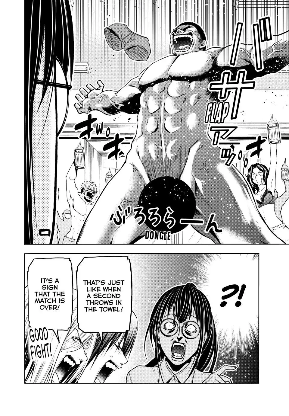 Grand Blue - Page 26