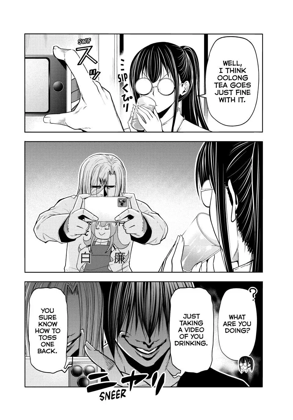 Grand Blue - Page 32