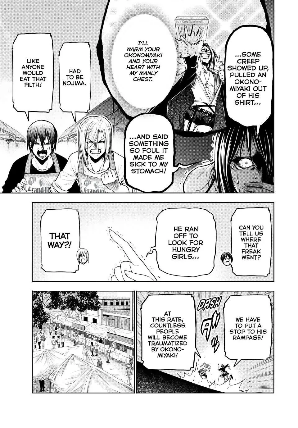 Grand Blue - Page 17