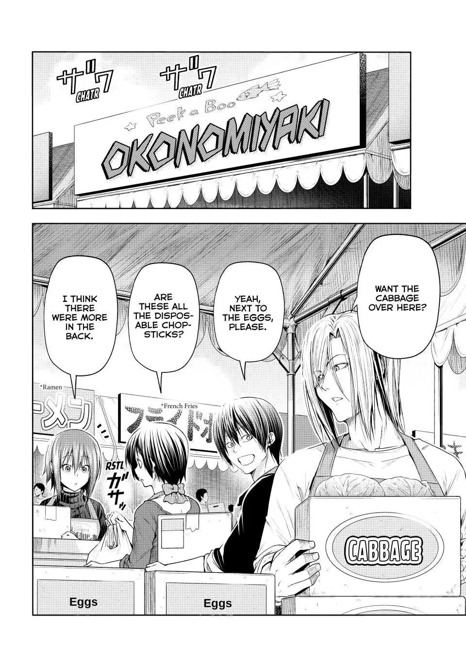 Grand Blue - Page 2