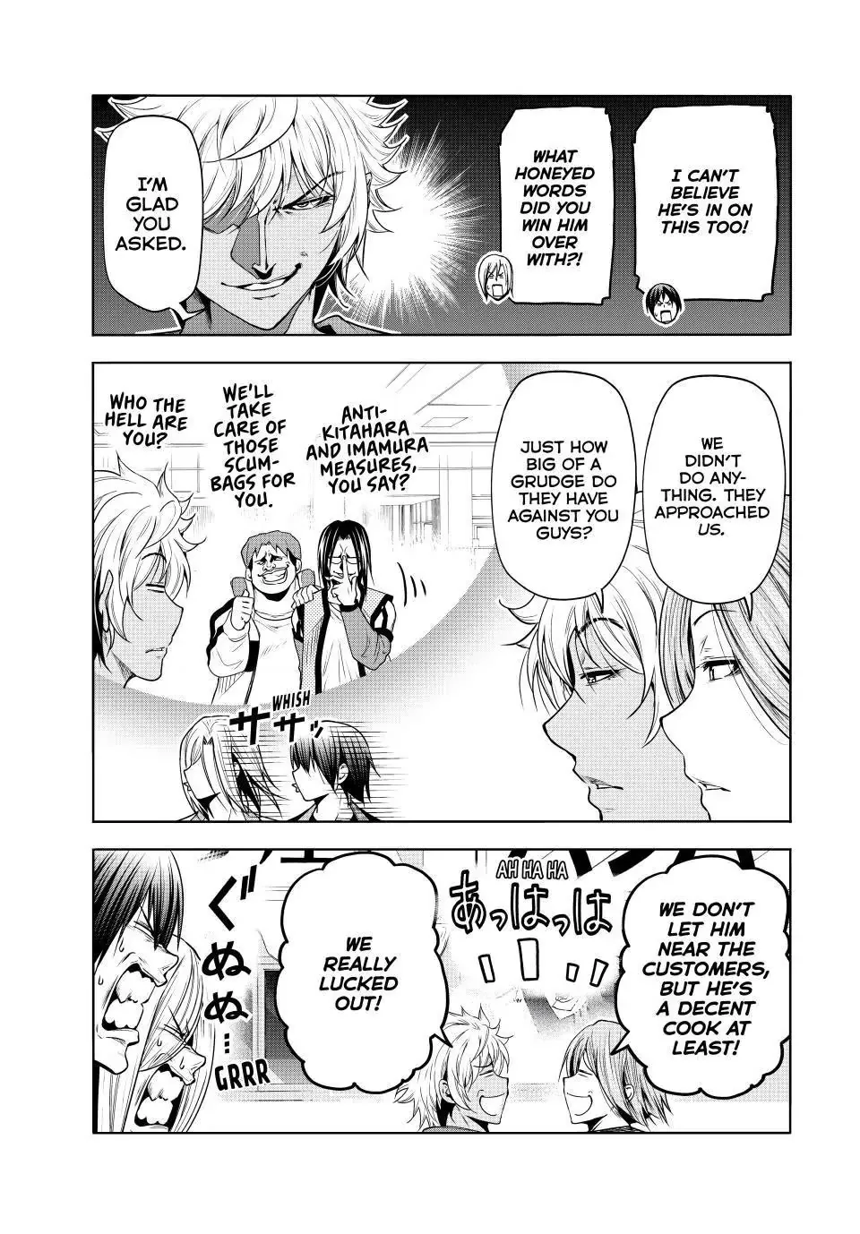 Grand Blue - Page 21