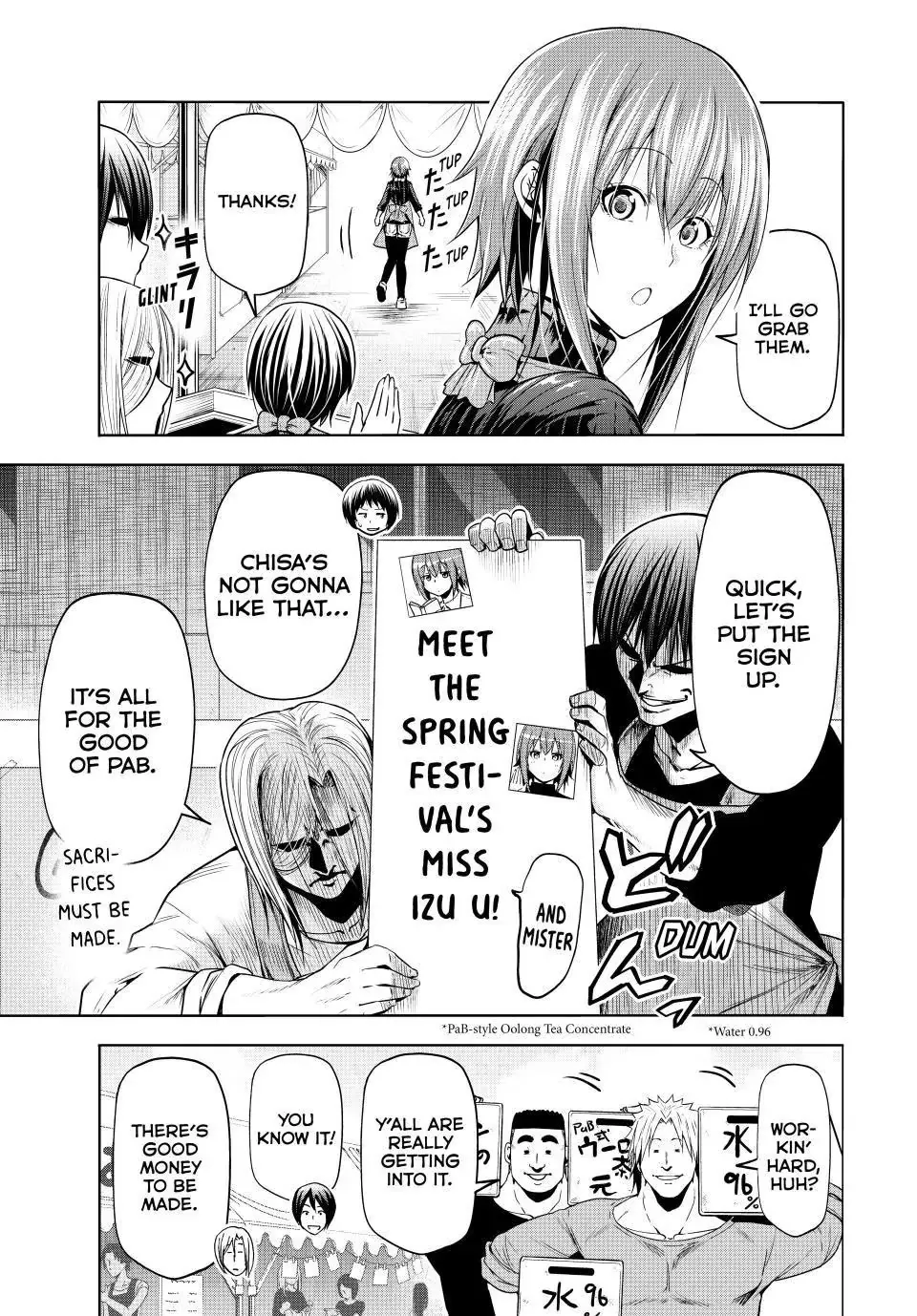 Grand Blue - Page 3