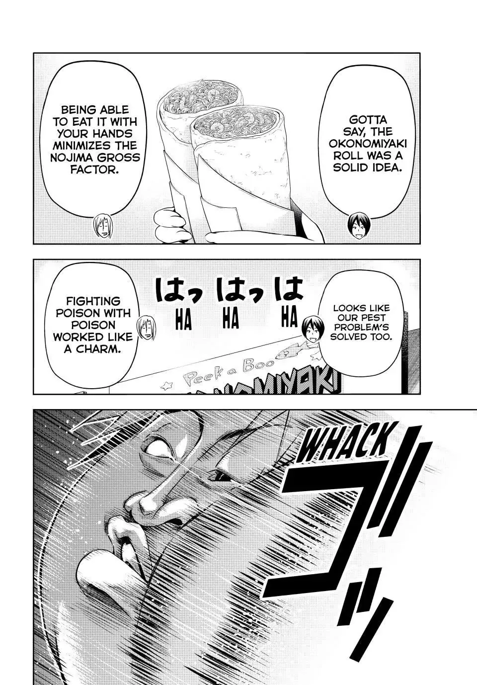 Grand Blue - Page 44