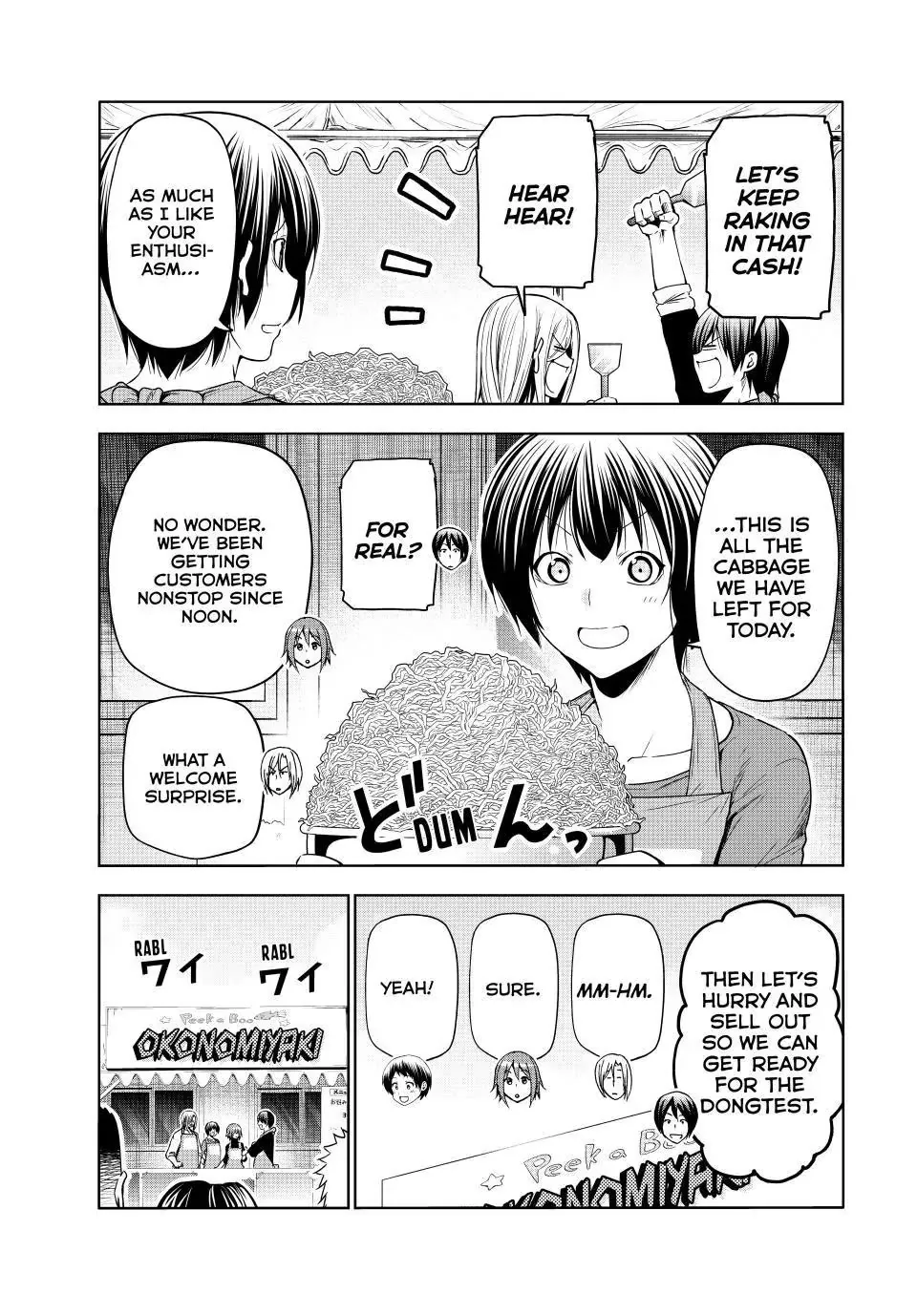 Grand Blue - Page 47