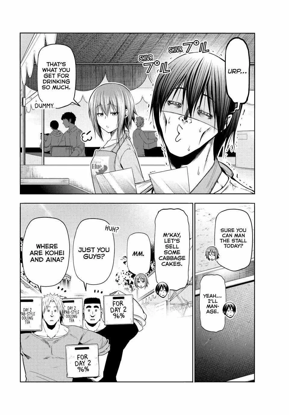 Grand Blue - Page 15