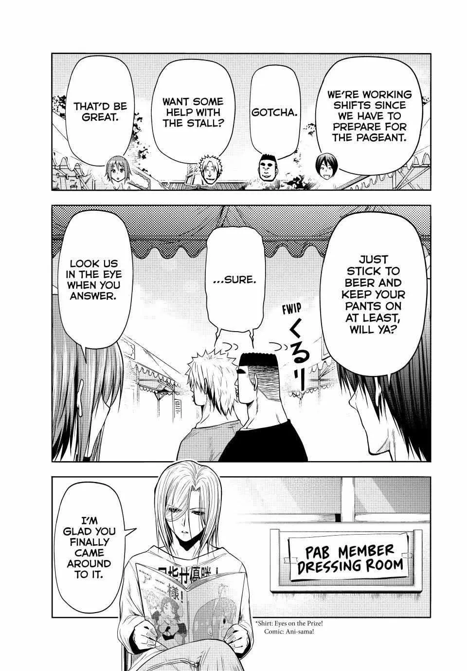 Grand Blue - Page 16