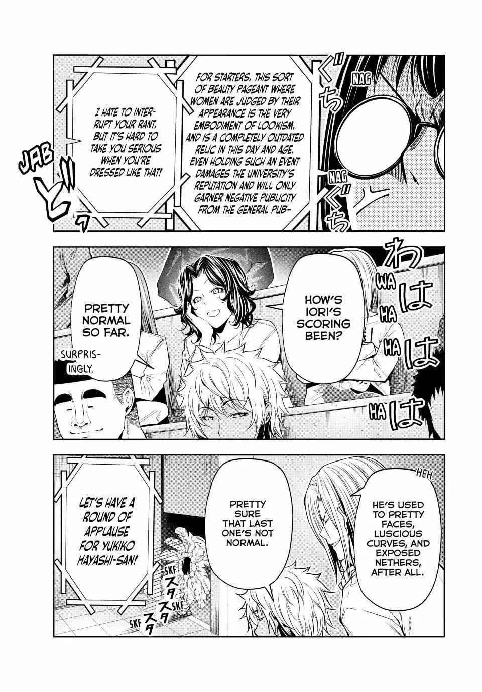 Grand Blue - Page 27