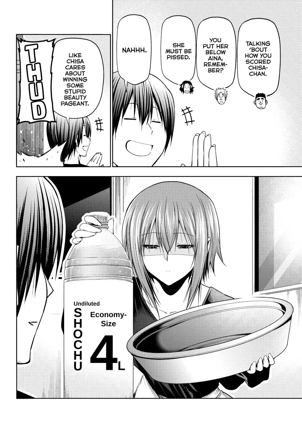 Grand Blue - Page 16