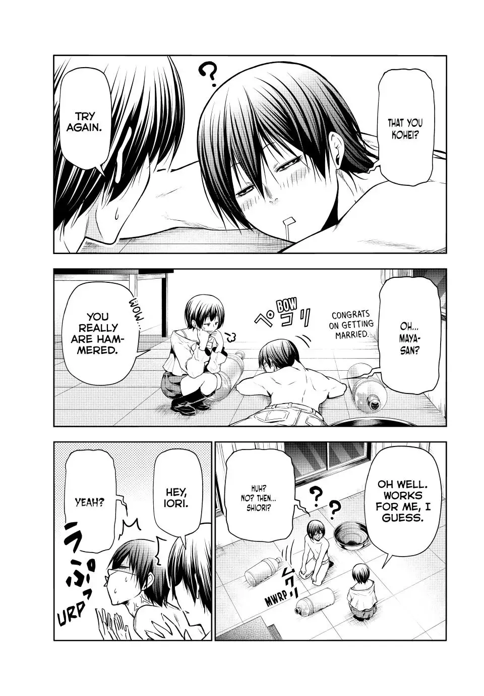 Grand Blue - Page 23