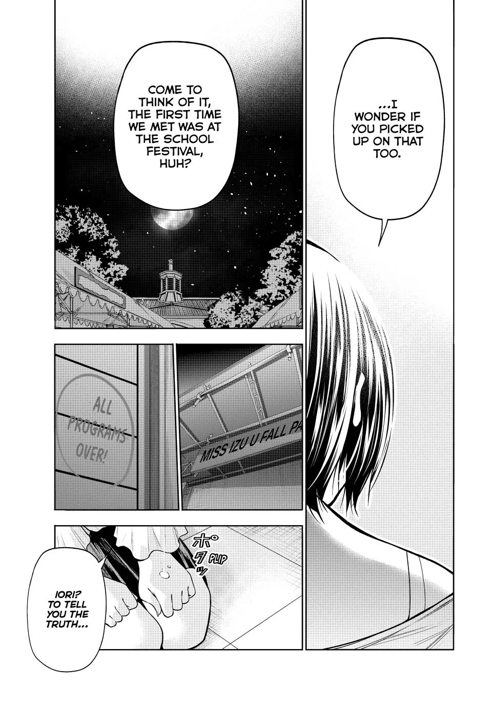 Grand Blue - Page 33